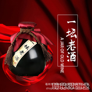 ����һ���Ͼ�500ml*6ƿ52���������l�ž��ԭ�a�ع̑B�������Մ