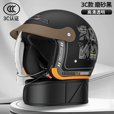 All-Season Unisex Safety Helmets, Motosiklet kaskı (dəbilqə) - ya-black-a6-push-in-lenses-detachable-scarf