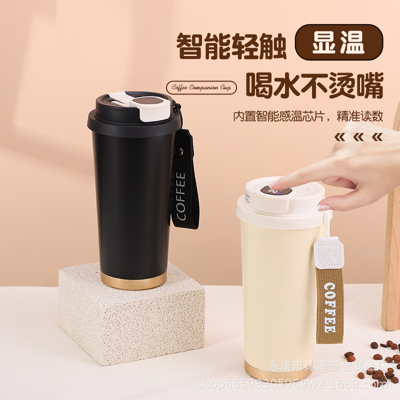 Taza de café inteligente de doble bebida de alto valor 316 taza de acero inoxidable taza de aislamiento térmico taza de cuerda portátil al aire libre taza de agua de color sólido