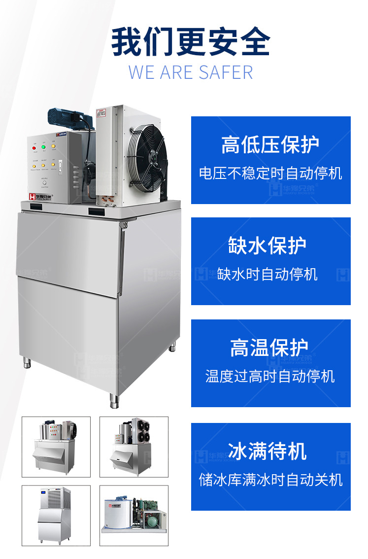 详情_06.jpg