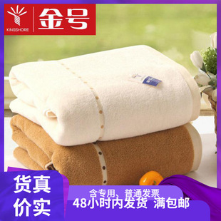 Wholesale gold cotton solid color absorbent adult 4320 men and women couples bath towel hotel a generation of 120*60