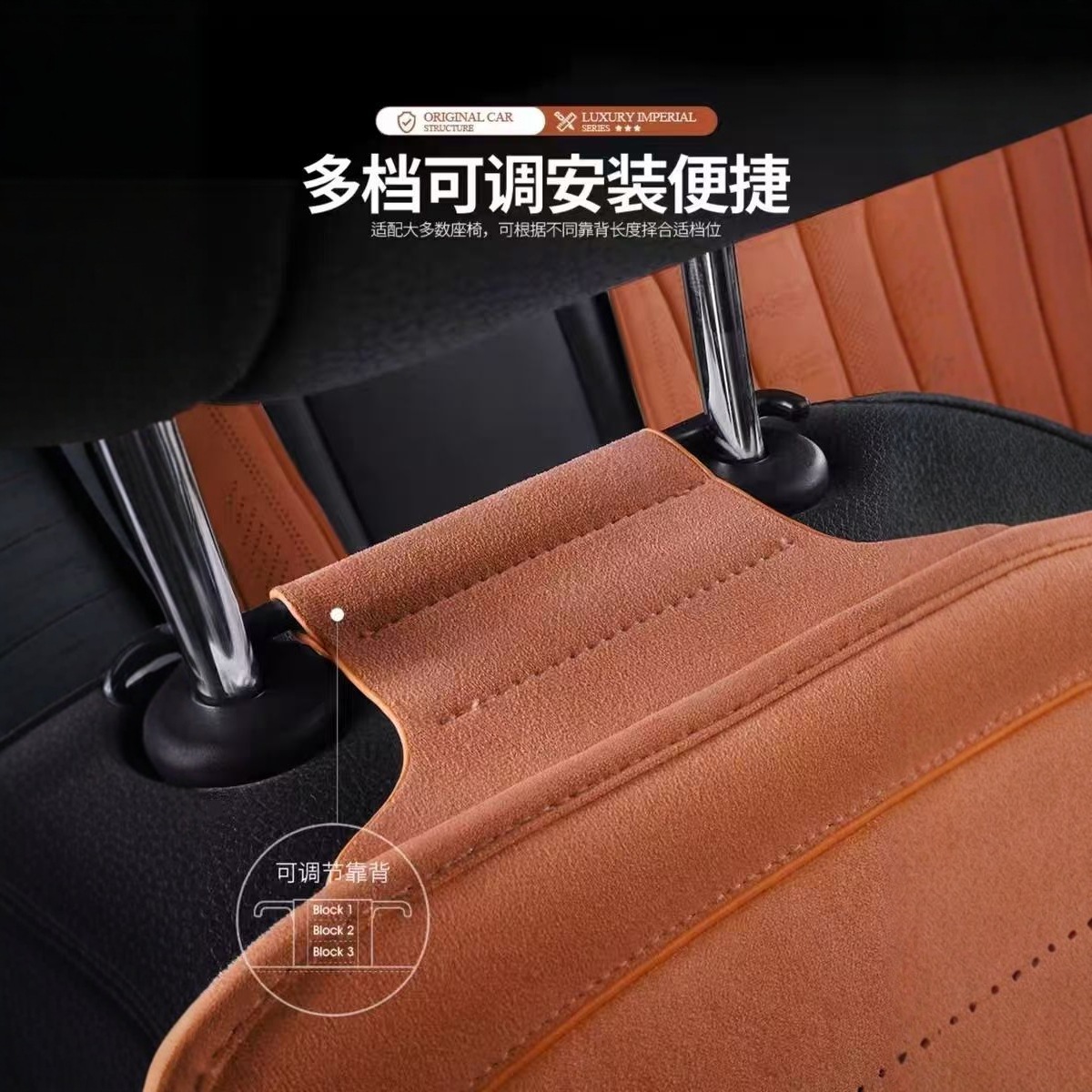 Rams Latex Cotton Suede All-Season Cushion Seat Cover Saddle Cushion Narrow Version Cushion