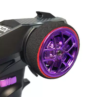2.4g Ys4 4Ch: FM Modulyator