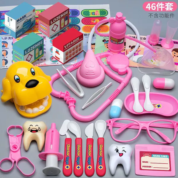 Limited time [Pink] 46 pieces of intern doctor (fill dog)