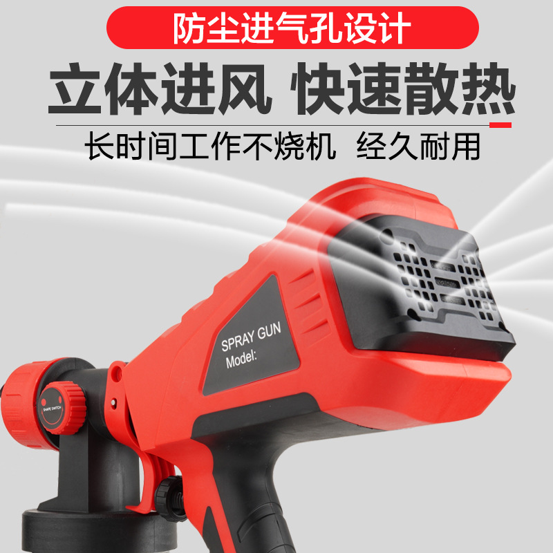 Lithium battery spray gun detachable high voltage electric spray gun latex paint spray paint high power rechargeable spray gun wholesale