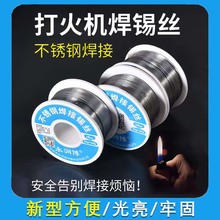����ԭ�����P䓺��a�z���C�a�z�f���a�����~懼�������F���a�z