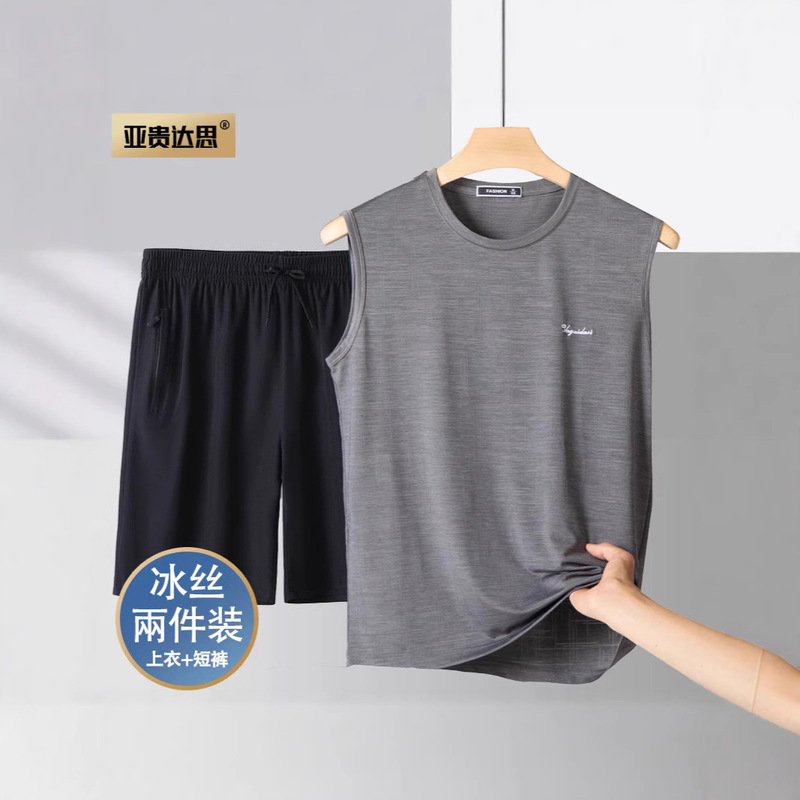 Summer Ice Silk Quick-Drying Thin Sleeveless Vest Men's Middle-Aged and Elderly Shorts Suit Men's Middle-Aged and Old Dad Summer Clothes