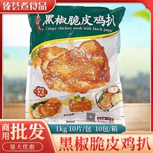 ǧ��ͺڽ���Ƥ�u�����ð��Ʒ��ը����i���i���������u��������