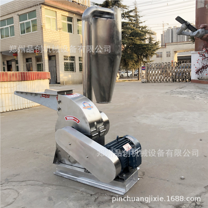 批发紫菜不锈钢锤片粉碎机 干蘑菇香菇打粉机 调味料香料粉碎机