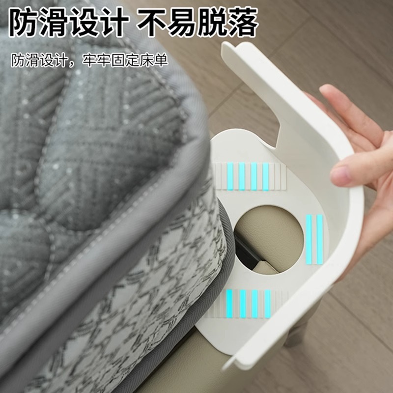 Sheet Holder Anti-Slip Anti-Shift Artifact for Bed Sheets and Fitted Sheets, Needle-Free Clips, Invisible Buckle Bed Cover Fixer