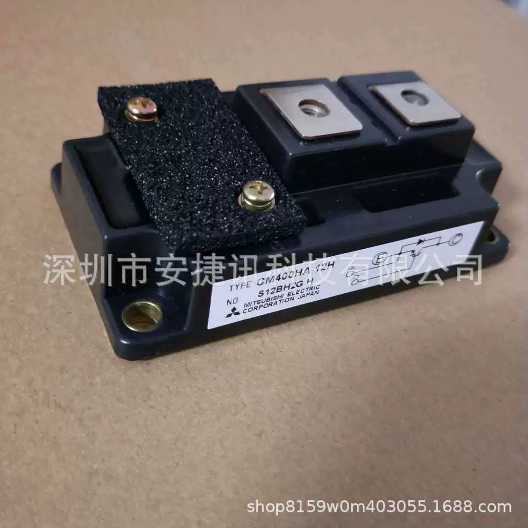 CM100DY-24H полупроводниковый модуль IGBT модуль высокой мощности, переговоры