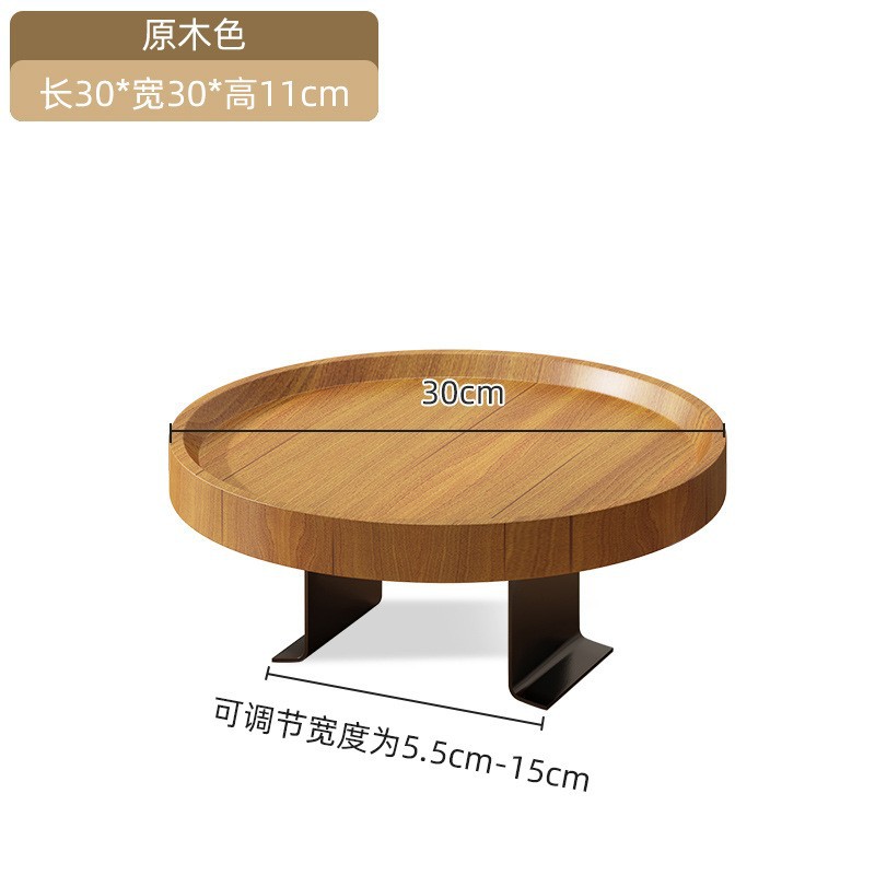 나무 색깔 30*30 [조정가능한 폭]]