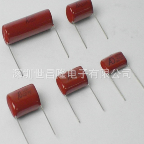 台湾AID电容PMR222J3CD0 1600VDC 0.0022uF 18X11X7 P=15 粉包