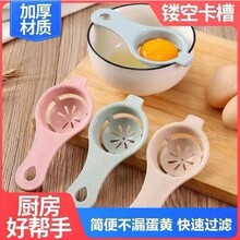 �ֳ�ʽ���S���x��������x���u���ɐ��^�V����Һ�N��©�����ֵ���