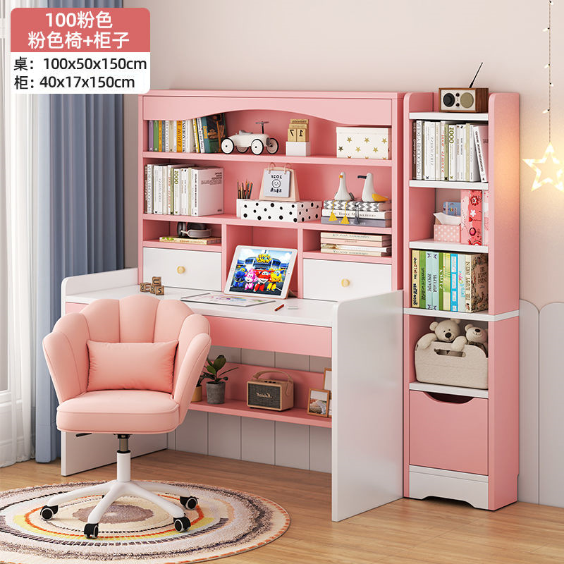 100 핑크 책상 + 책장 + 꽃잎 의자