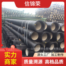 ɽ�|DN300С�ڏ���ī�T�F��  ��ˮ�ܵ�����ī�T�F��