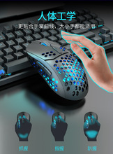 跨境无线鼠标蓝牙可充电式双模静音无声笔记本台式电脑游戏办公