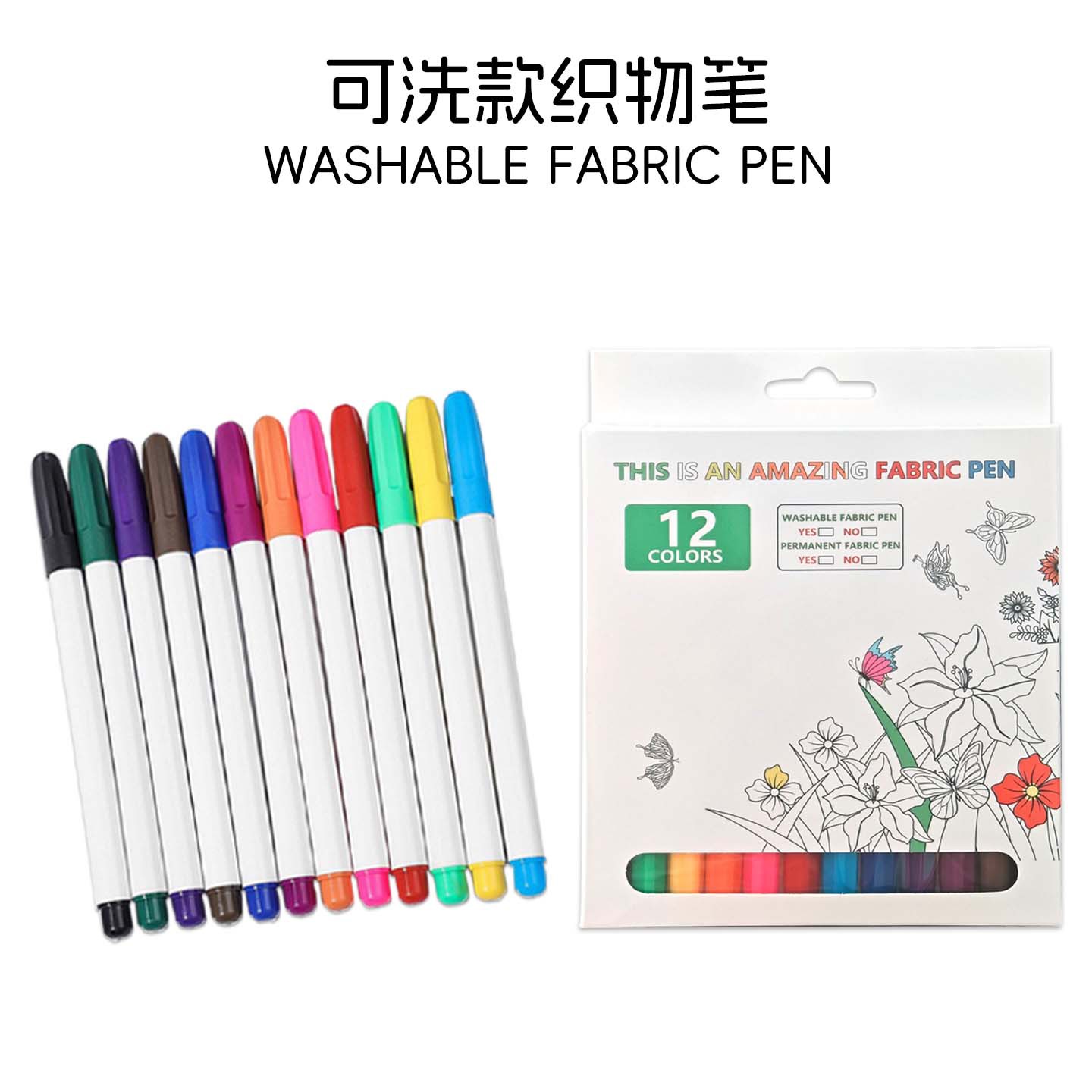 물 제거 펜 12 색 (세척 색상 반복 충전 가능)