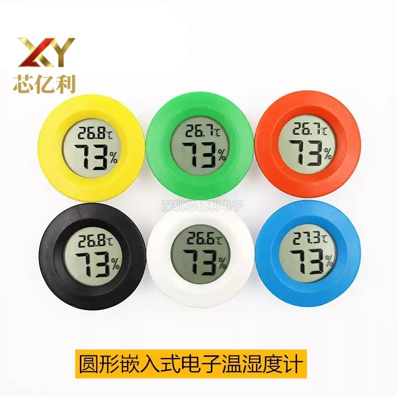 Embedded electronic thermo hygrometer