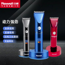 �������^�l���l����Ƽ��l�Ȍ�����������^�l���ð��]늄����l��