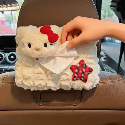 Car tissue box/set – Tissue Bag Hanging Type