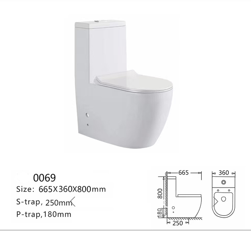 Унитаз Pinsen Bath модель 1088