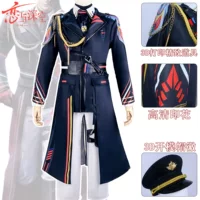 Любовь и глубокий космос Xia Yi Day Far Space Ship Officer в одном стиле, карнавальный костюм для аниме-игр, косплея для студентов и взрослых.