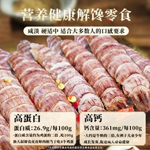 �O���弴ʳƤƤ�r�ɺ��r��ʳ�خa���}�r���r�⎧����ͯ��ʳ