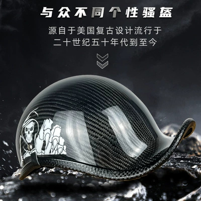 Motosiklet kaskı (dəbilqə) – safety helmet, electric bike riding helmet
