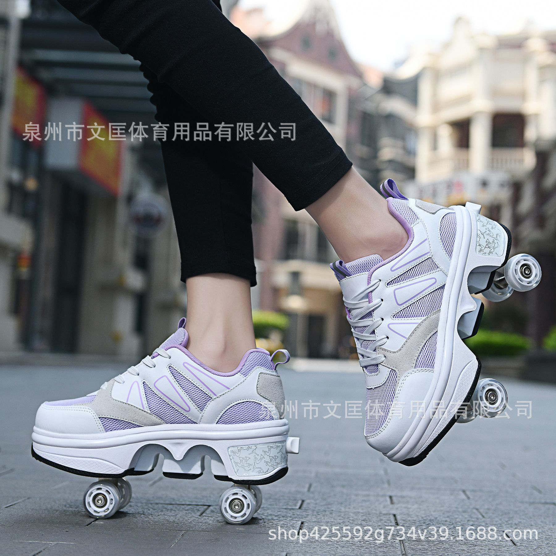 Cross-Border Foreign Trade New Style Heelys Shoes Manufacturer Children's Roller Skates Four-Wheel Skates Ice Roller Skates Double Row Deformation Shoes