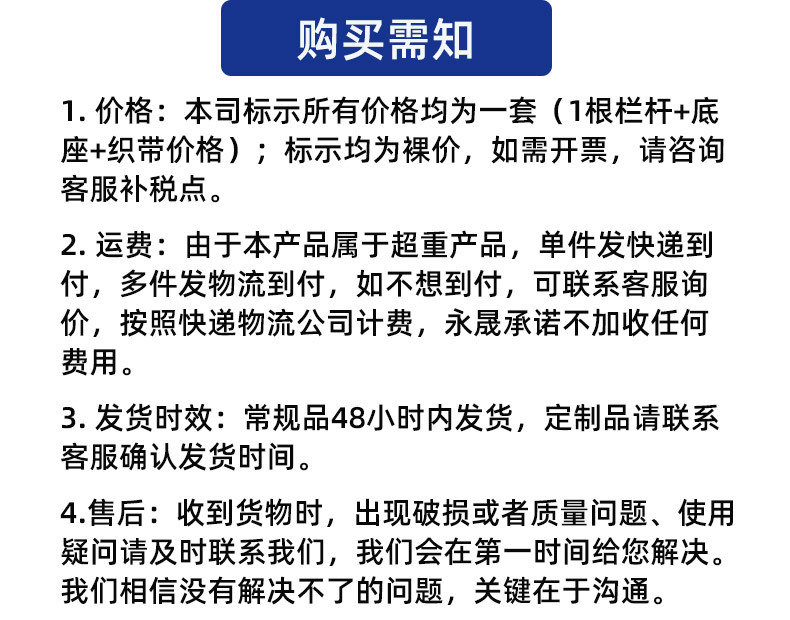 10米带磁铁挂壁伸缩器_15