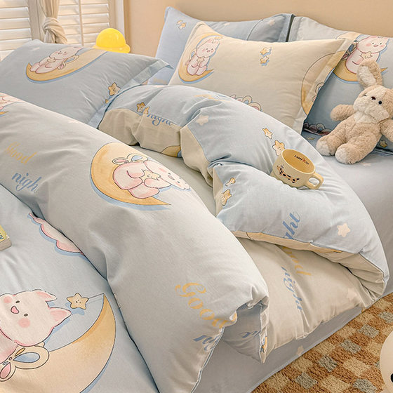 Cartoon Cotton Bed Four-piece Set 100 Cotton Children's Quilt Cover Bedding Three-piece Set Dormitory Student Bed Single 4