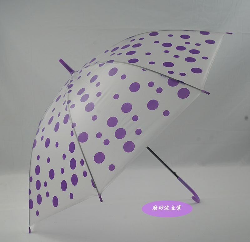 무광택 웨이브 도트 퍼플