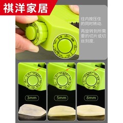 P616批發可調節厚度刨片器黃瓜土豆切片器多功能擦片機切絲器廚房