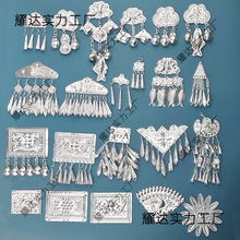 �����ٔ���������XƬ���b�o���yƬ���嶱���y������Ʒdiy