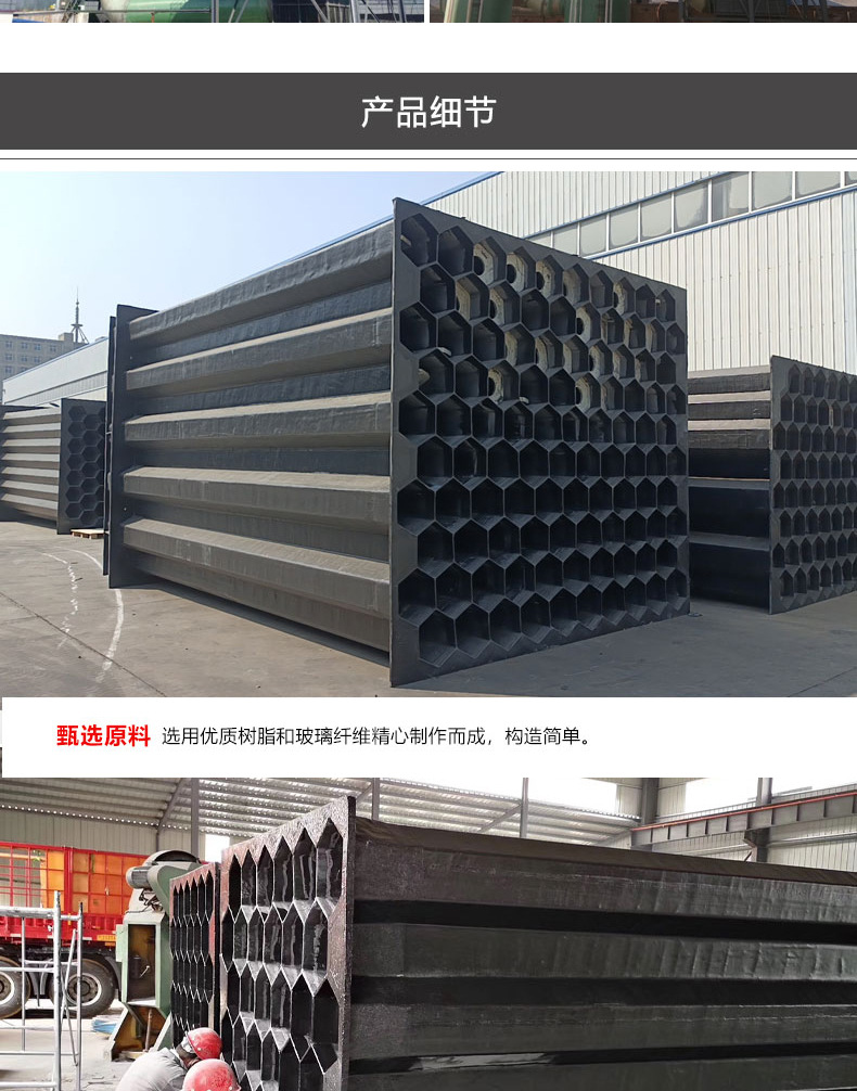 阳极管_04.jpg