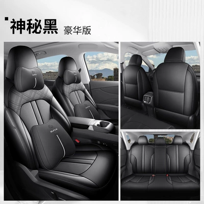full coverage car seat cover — Modelə uyğun (Original) oturacaq örtükləri - mysterious-black-deluxe-edition-full-leather-version-mg4x