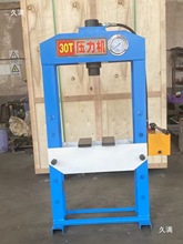 手动电动液压压床轴承压力机框架式龙门冲压机气动液压机SY20T