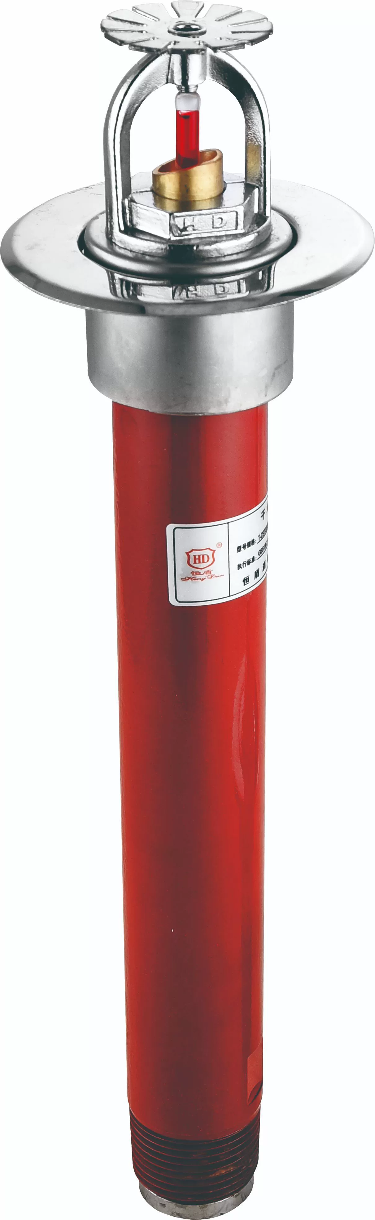 Спринклерная насадка T-ZSTGX, K-ZSTGX сухая насадка