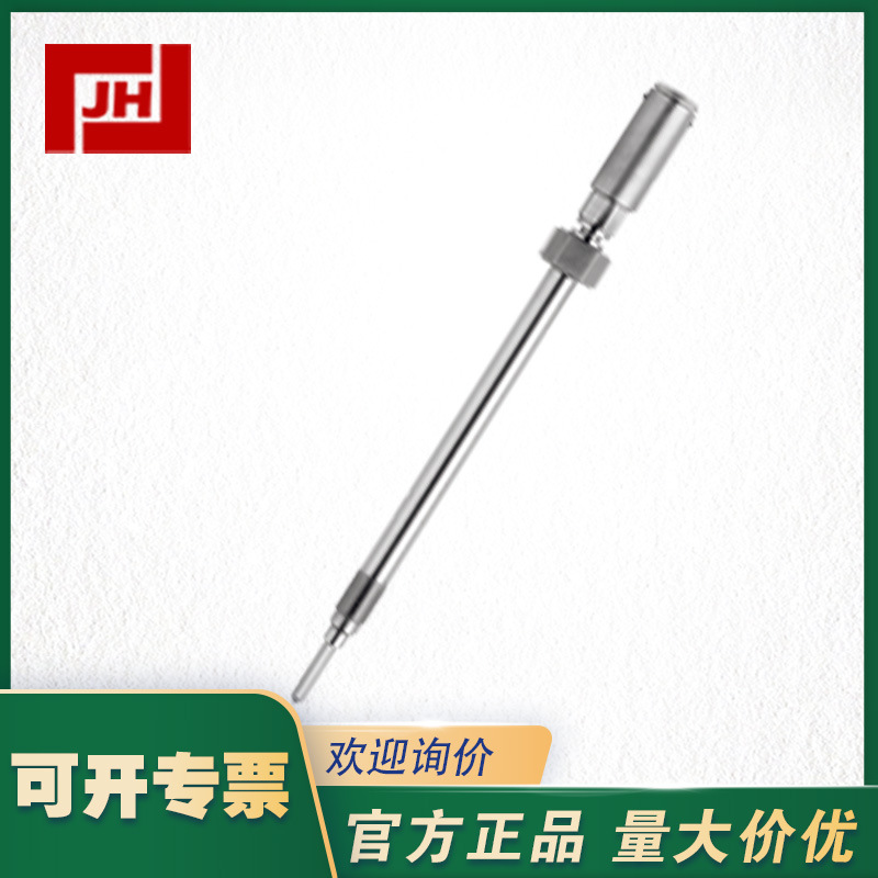 久茂JUMO温度传感器902090 拧入式测熔体热电阻温度传感器