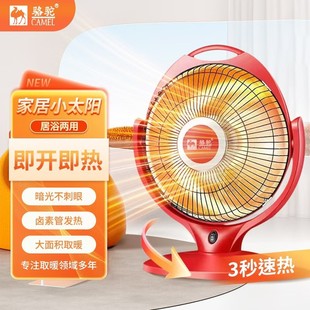 С̫�ȡů�����ù����ů��ʡ늟���ȡů����ů�L�C늿���t