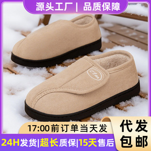 ŮЬ��Ь�¿�羳��ѥ�Ӻ�ӽq��ѥ��ůħ�g�N��ܛ�����mŮѩ��ѥ