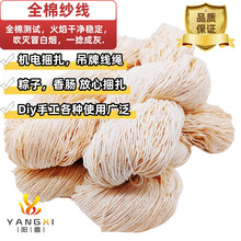 羳21sȫ޾K ޼늙C^ DiyD