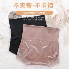 High-waisted belly-controlling women's underwear, strong tummy-holding, postpartum, seamless butt-lifting pants, body-shaping corset, summer thin style