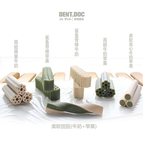 Dr. Dent Shark Bone Teeth Cleaning Stick Milk Flavored Pet Dog Snacks Cleans Teeth and Molar Bones