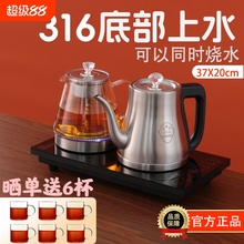 F؛ȫԄ316늟ˮ늲tPݲ̨ݲ茣һ