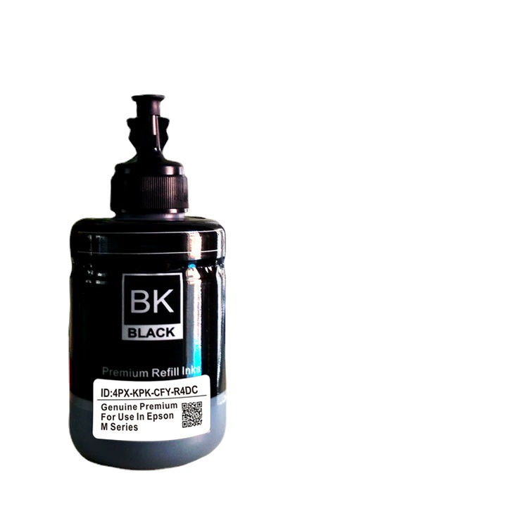 Комплект из Ink совместимый, EPS, 16500, оптовый