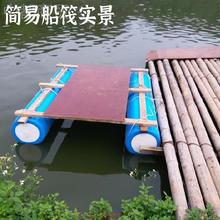 加厚浮板钓鱼水上浮筒自制筏小船渔船泡沫实心平板养殖船船用浮台