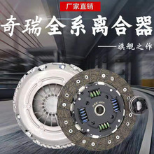 ��������V5�𻢷���2����3�����󶫷�֮�������Ƭ�������ܳ����