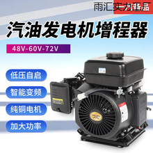 ����׃�l늄�܇�������l늙C48v60v72v늄���݆��݆�I܇���ͳ��